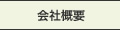 ЊTv