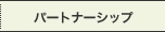p[gi[Vbv